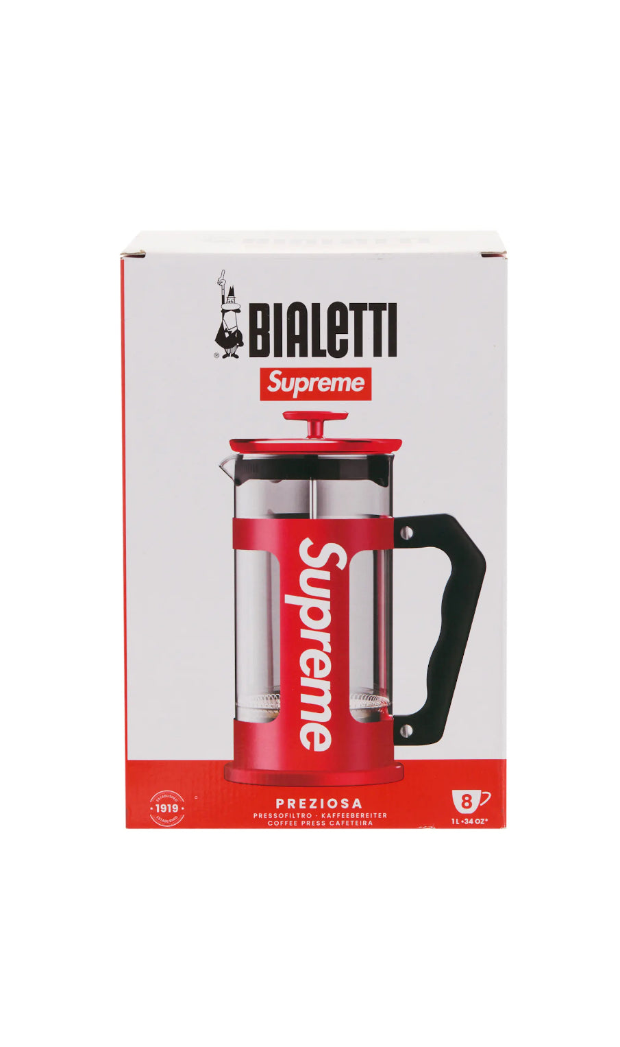 Supreme Bialetti 8-Cup French Press